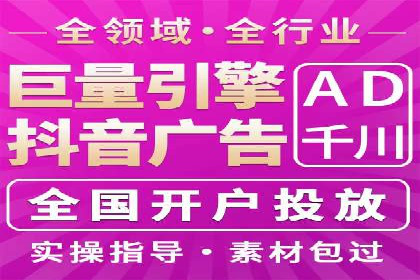 预算有限？看这里，如何用最少的钱做最有效的百度关键词推广